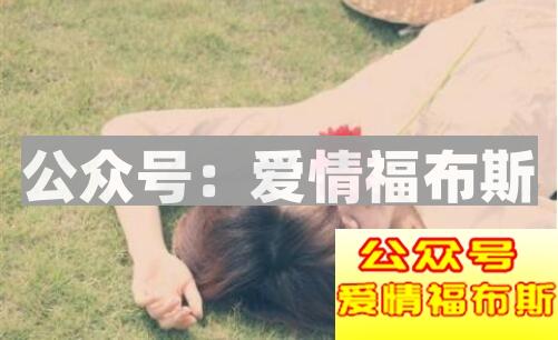 微信逗妹子开心的套路,逗妹子开心的聊天套路