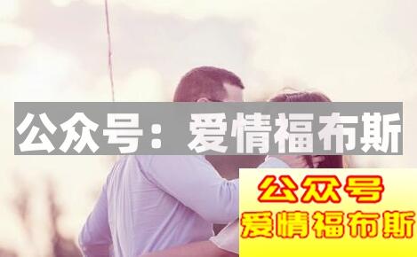 成熟男生追女生的表现有哪些