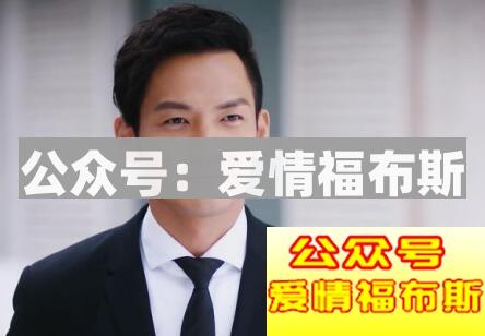 什么职业好找女朋友第4张