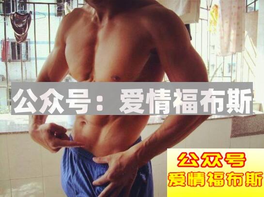 什么职业好找女朋友第2张