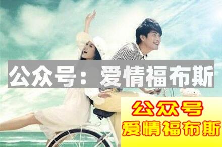 女生说做朋友的含义 女生说“我们还是做朋友吧”什么意思？