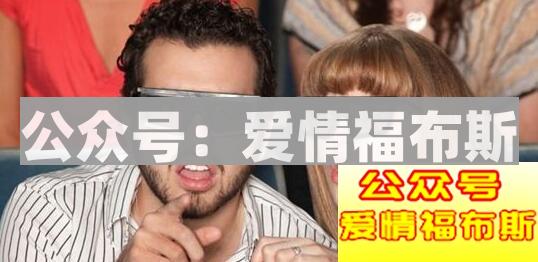 男生突然约女生看电影是什么意思?第2张