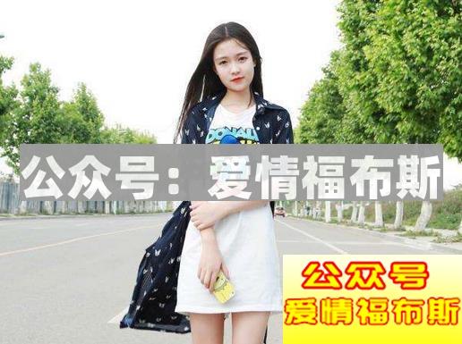 女生不喜欢男生碰她么，为什么第2张