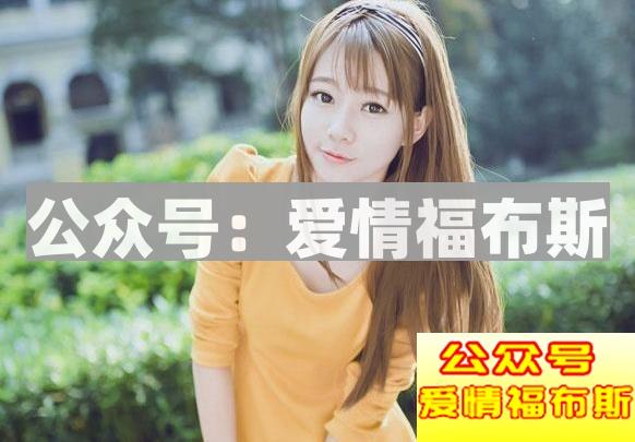 女生不回微信发朋友圈，是什么心理第2张