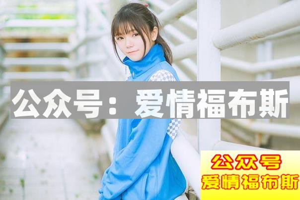 挽回前任朋友圈怎么发第2张