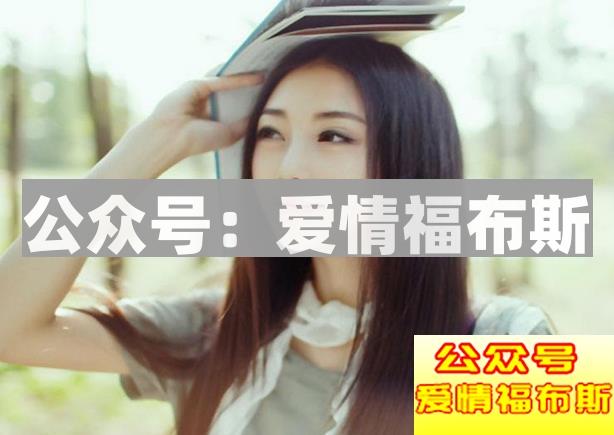 挽回前任朋友圈怎么发第1张