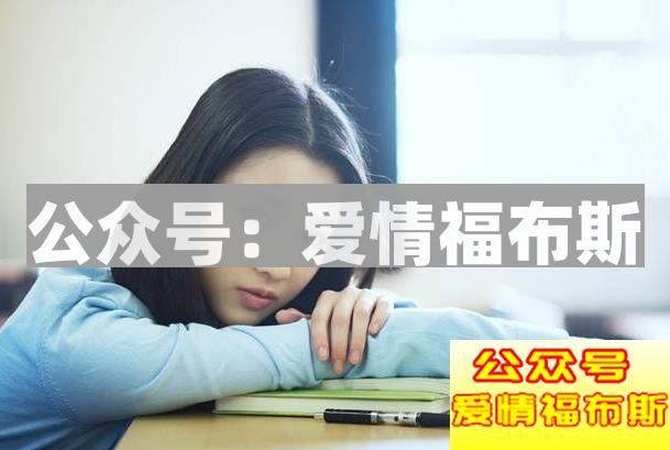一个女人对你忽冷忽热，是什么心理第2张