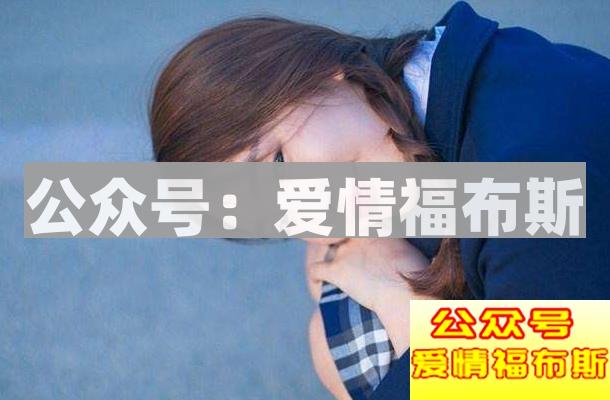 怎么样跟前女友聊天，才能重新拥有她