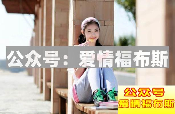 怎么样追求女朋友，她说做朋友是拒绝还是考验