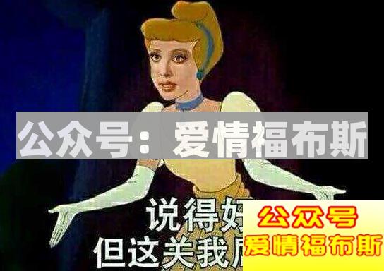 女生说做朋友是拒绝吗 女生说做朋友还追不追