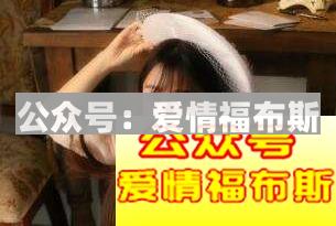 女生说做朋友是拒绝吗 女生说做朋友还追不追