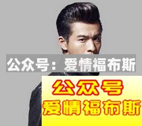 男士展示面照片素材 男生展示面照片