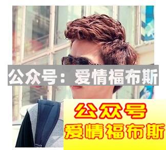 男士展示面照片素材 男生展示面照片