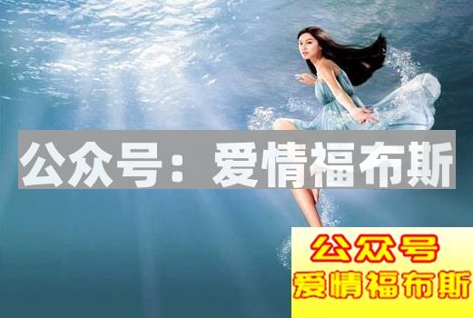 聊天沟通技巧，男人与女人聊天技巧