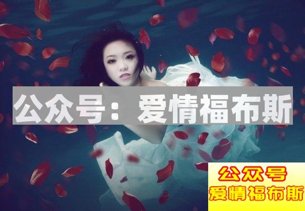 聊天沟通技巧，男人与女人聊天技巧第2张