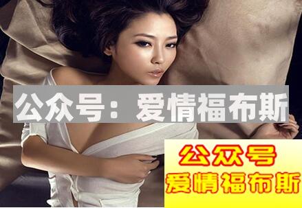 撩妹的正确姿势是什么?