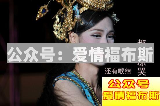 喜欢的女生居然是人妖，要如何才能分辨人妖？第6张