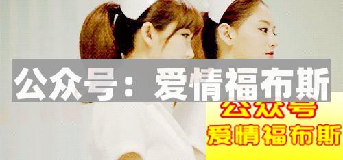 喜欢的女生居然是人妖，要如何才能分辨人妖？