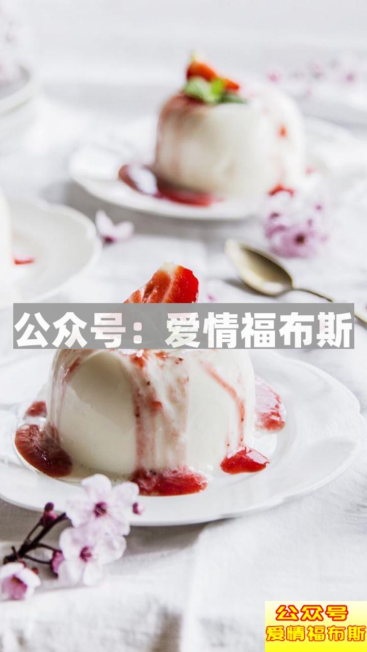 520告白日——土豪大送礼第7张