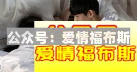 520告白日——土豪大送礼第8张