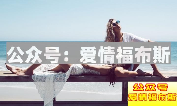 520告白日——土豪大送礼第9张