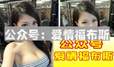 撩妹套路聊天句子 有创意的撩妹句子（附带分析）