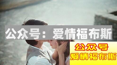 过了热恋期该如何维持?热恋期过后怎么相处?第2张