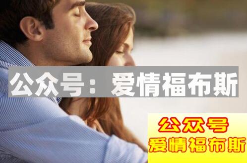 男人套路和真心的区别,如何判断男人是真心的还是玩玩