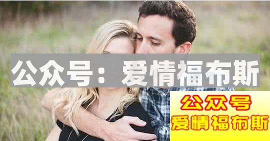 男人套路和真心的区别,如何判断男人是真心的还是玩玩