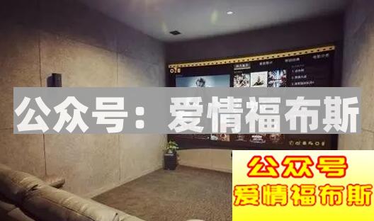 第一次约会带妹子去私人电影院怎样进入主题第2张