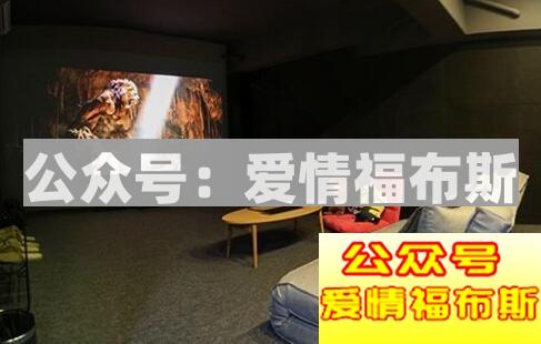 第一次约会带妹子去私人电影院怎样进入主题第3张