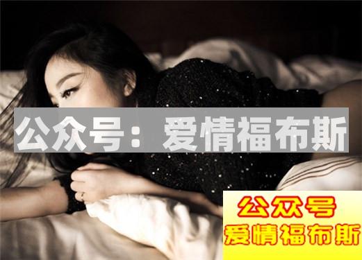 女人最喜欢男人摸哪里 男人最喜欢女人的部位