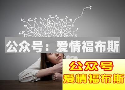 男生为什么忘不了初恋第1张