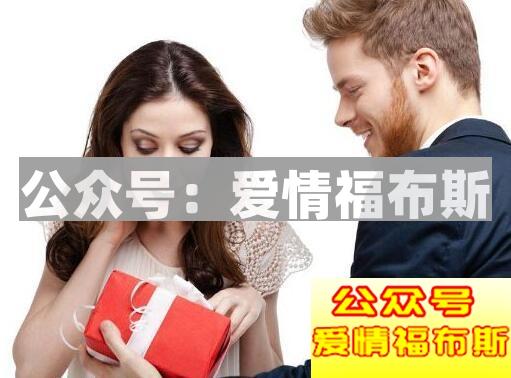 520必须要送礼物吗?520要不要送礼物?第1张