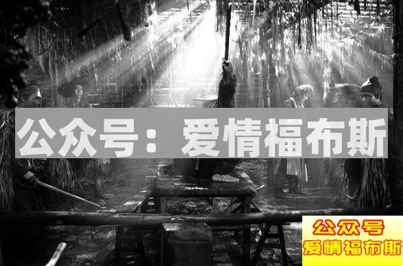 万万没想到,这个淫贼差点一统江湖!第6张