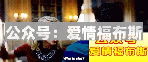 怎么回答你和多少人发生过关系？第6张