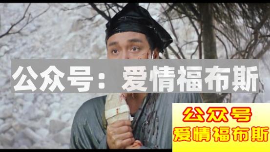 怎么回答你和多少人发生过关系？第3张