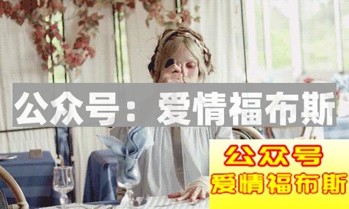 怎么回答你和多少人发生过关系？第9张