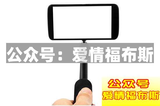 如何建设微信展示面?微信展示面建设教程