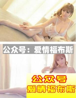 女朋友铁了心要分手怎么办 怎么挽回？