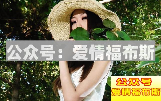 怎样在附近的人里搭讪，怎么打招呼成功率高第2张