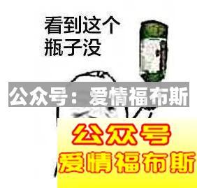 最新撩妹表情包,撩妹表情包全套