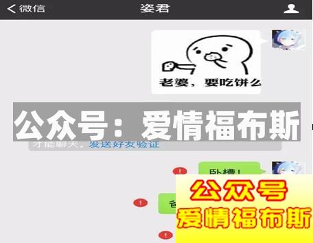 最新撩妹表情包,撩妹表情包全套第12张