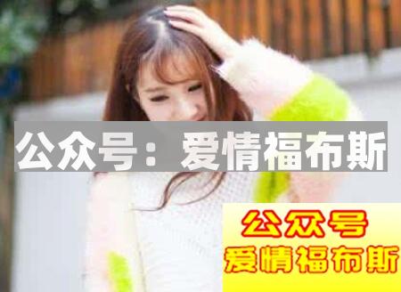 女生默认你追她的表现,女孩允许你追她的暗示