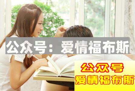 女生默认你追她的表现,女孩允许你追她的暗示