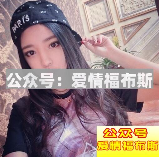 520要不要约女生出来,520约喜欢的女生出来么