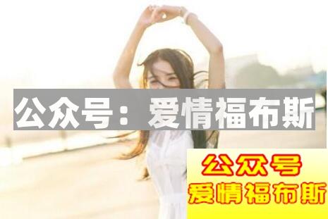 成熟男生追女生的表现,成熟男人追女人的表现有哪些