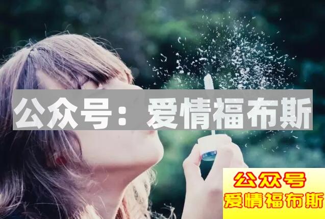 喜欢的一个女孩,说要给我介绍女朋友,我该怎么回答呢?