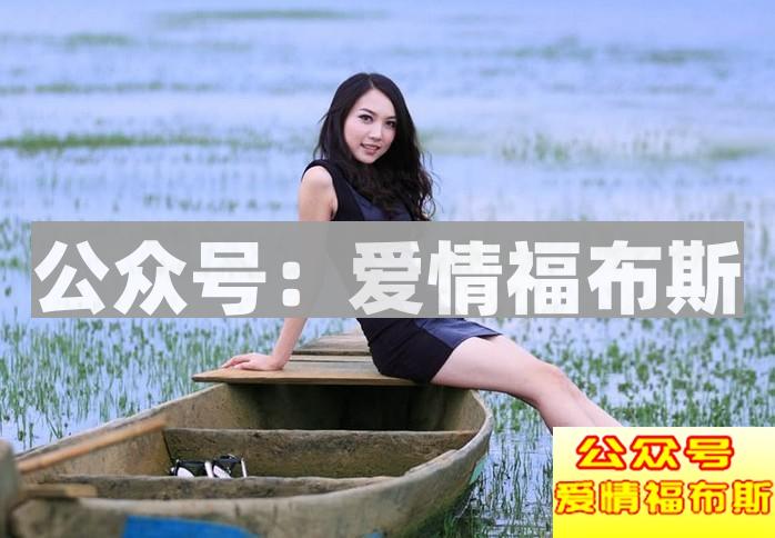 女生主动约我逛街什么意思?如何回应?