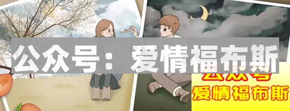 为什么异地恋容易吵架 异地恋的三大不可控风险